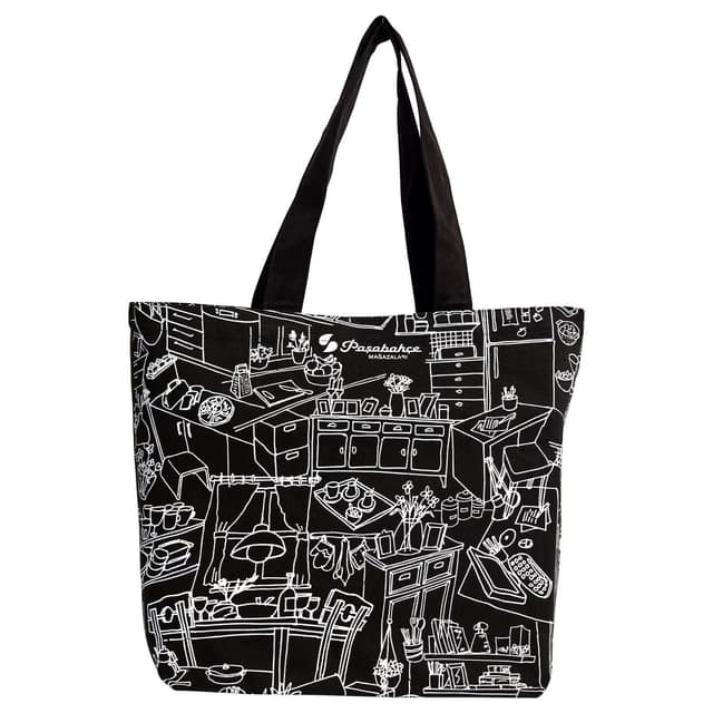 Gabardine Bag DG18