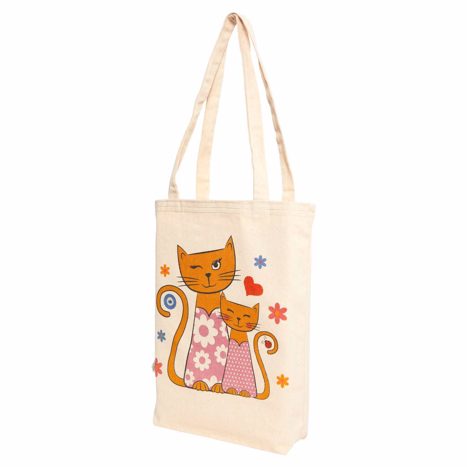 Gabardin Çanta DG20 - Gabardin Çanta 2/2